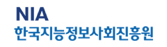한국지능정보사회진흥원